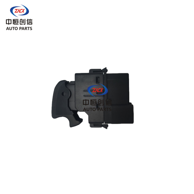 Right Rear Electric Window Regulator Switch for Dongfeng Fengguang 330, Part 3746060-FA02 - Image 4