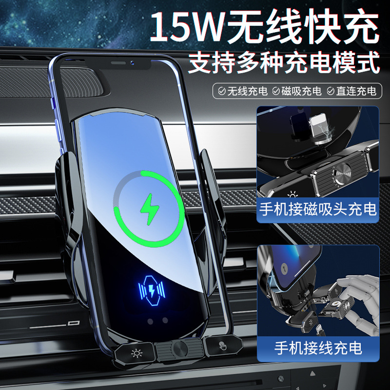 Electric Mobile Phone Holder for CHANGAN CS75, CS55, Eado PLUS, and UNI Series - Central Screen Clip Mount - Image 2