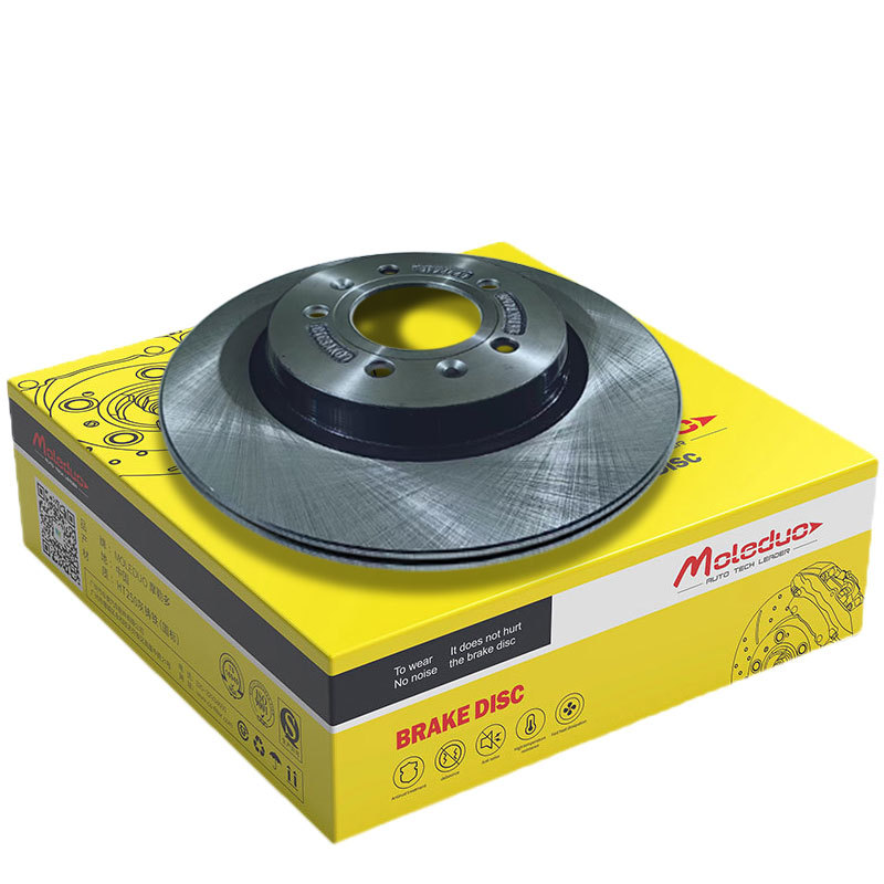 Front Brake Disc 3502101AW01 for CHANGAN CS55 PLUS and UNI-T 1.5T 2.0T - Image 2
