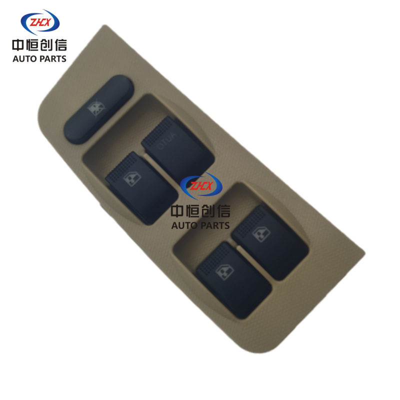 Primary Electric Window Lifter Switch for CHANGAN Ounuo - Beige Left Front 4-Button - Image 5