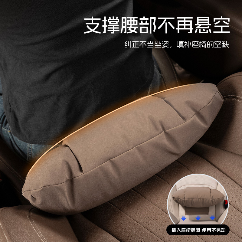 Memory Foam Car Neck Pillow and Headrest Set for CHANGAN CS75 PLUS, CS55 PLUS, and UNI Series - Image 3