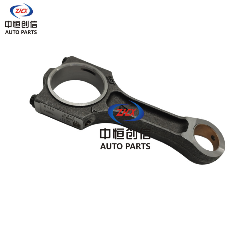 Engine Connecting Rod Assembly for KAICENE F70 and Changan Hunter - Image 2