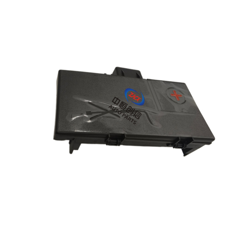 Positive Battery Terminal Fuse Box for CHANGAN UNI-K, CS85, and CS95 - Image 4