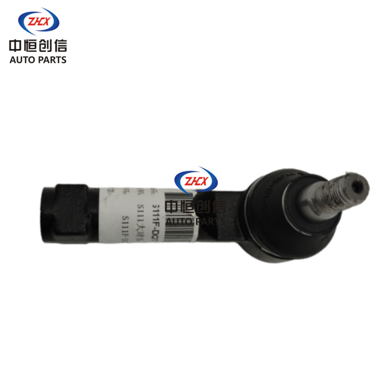 Outer Steering Tie Rod Ball Joint for CHANGAN CS35 PLUS - Image 4
