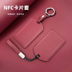 Premium PU Leather Key Case for DEEPAL S05 - Simple Style Protective Cover
