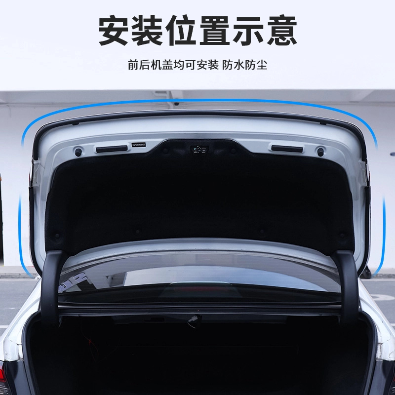 Universal Rear Trunk Weatherstrip Seal Strip for CHANGAN All Series Models - Image 4