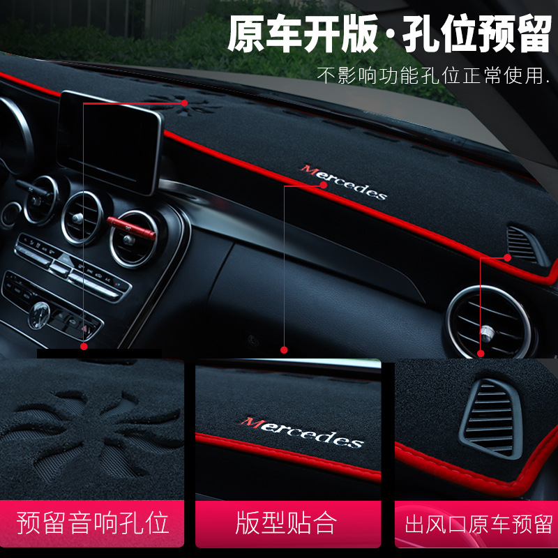Dashboard Sunshade Cover Anti-Slip Mat for CHANGAN UNI-K Interior Protection - Image 4