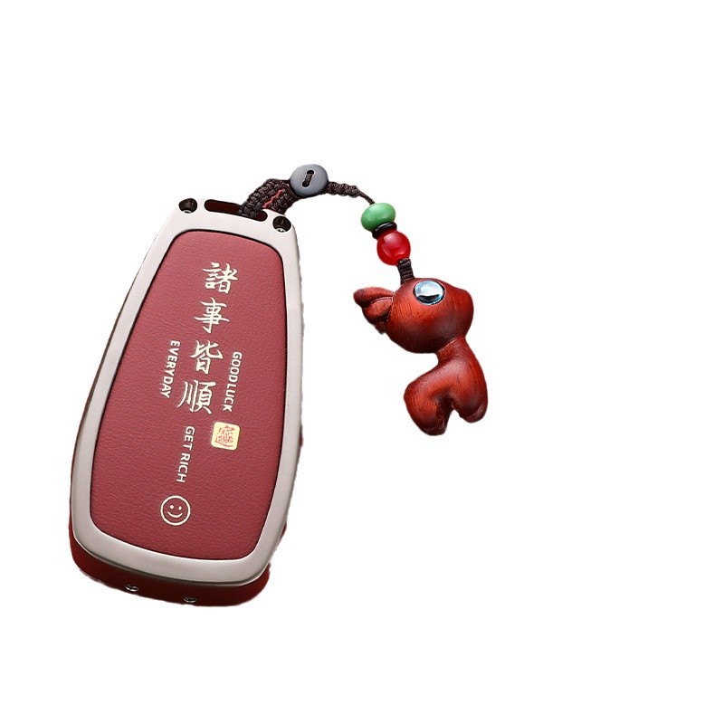 Zinc Alloy Luxury Car Key Cover with Keychain for CHANGAN CS75 PLUS UNI-V UNI-T CS35 CS55 OSHAN Z6 - Image 5