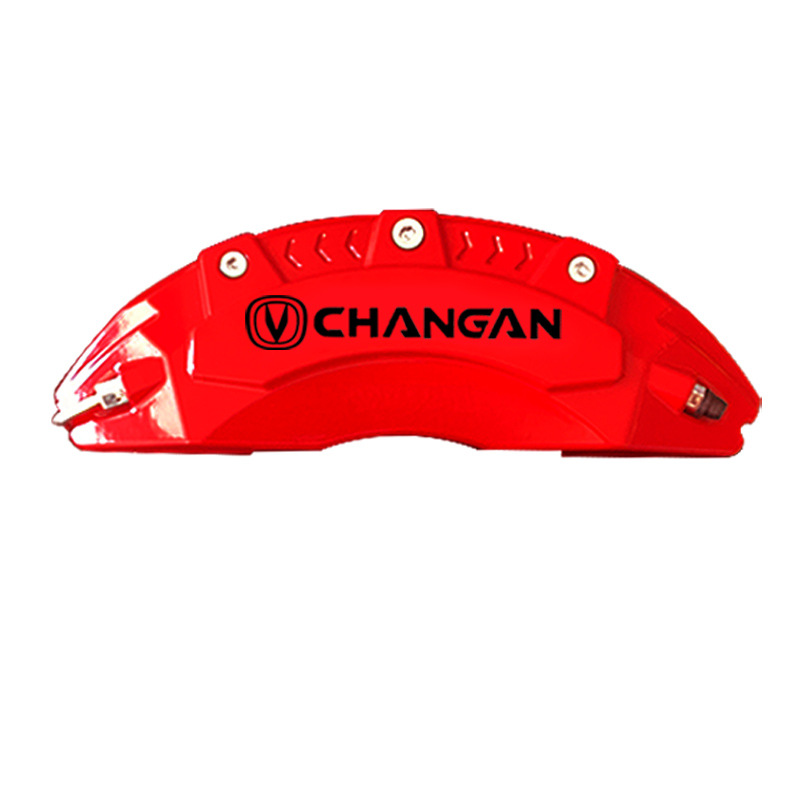 Aluminum Alloy Brake Caliper Covers Set for CHANGAN UNI-V/UNI-K/UNI-T and DEEPAL L07 - Image 5
