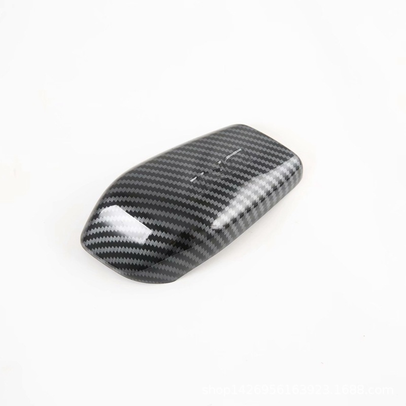 Gear Shift Knob Decorative Trim Cover for CHANGAN UNI-K 2021 (Carbon Fiber Style) - Image 2