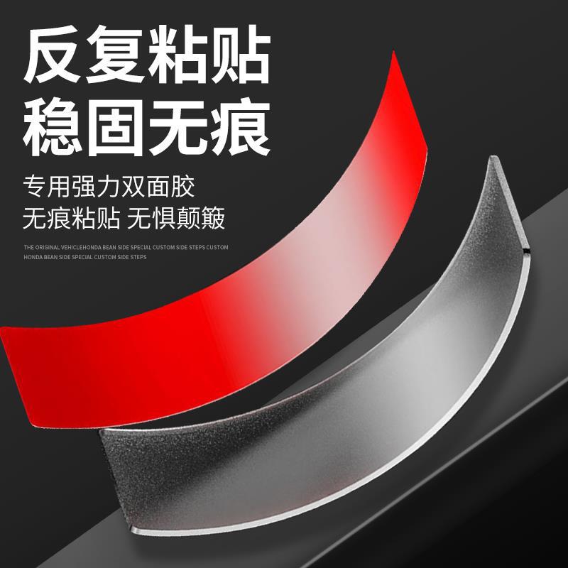 Metal Temporary Parking Card Telephone Number Plate for CHANGAN CS75 CS55 PLUS UNI-K - Image 5