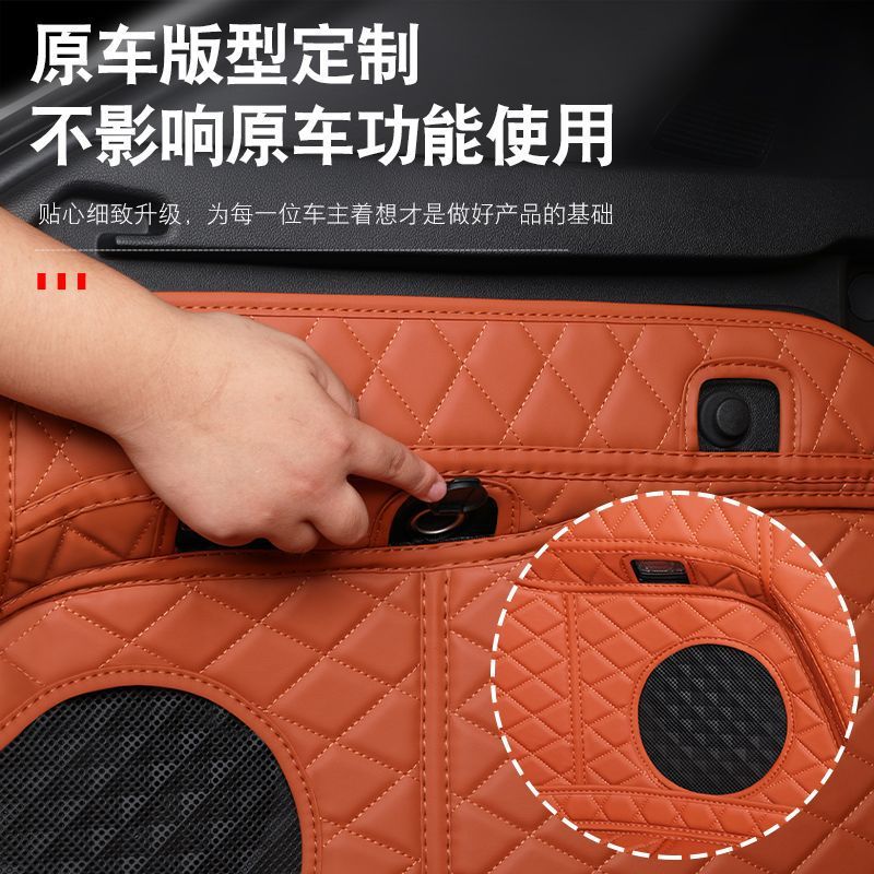 All-Inclusive Rear Trunk Cargo Mat Floor Protection for DEEPAL S07 / S7 - Image 3