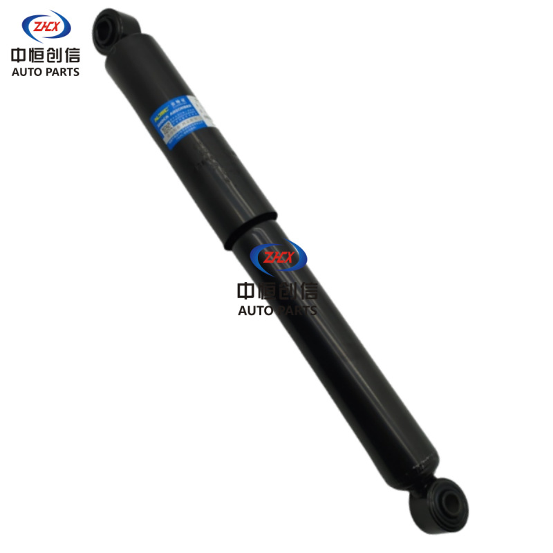 Rear Shock Absorber Assembly for CHANGAN CX70 - 2915010-BB01 - Image 4