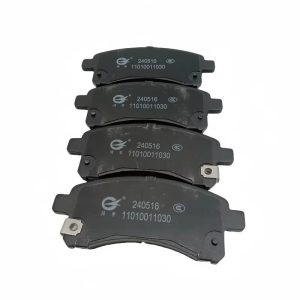Front Brake Pads for CHANGAN Ounuo - High-Performance Front Brake Blocks 3501030-T01