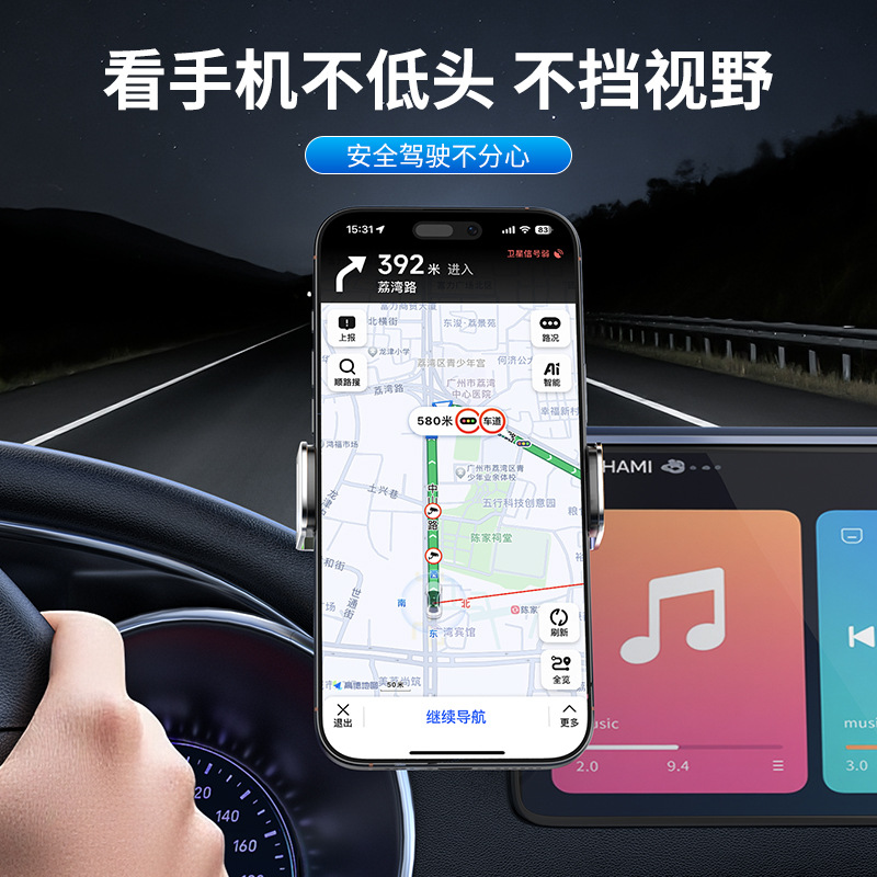 Car Phone Holder with 15W Electric Clamping for CHANGAN UNI-V UNI-K UNI-T CS75 PLUS Eado PLUS - Image 3