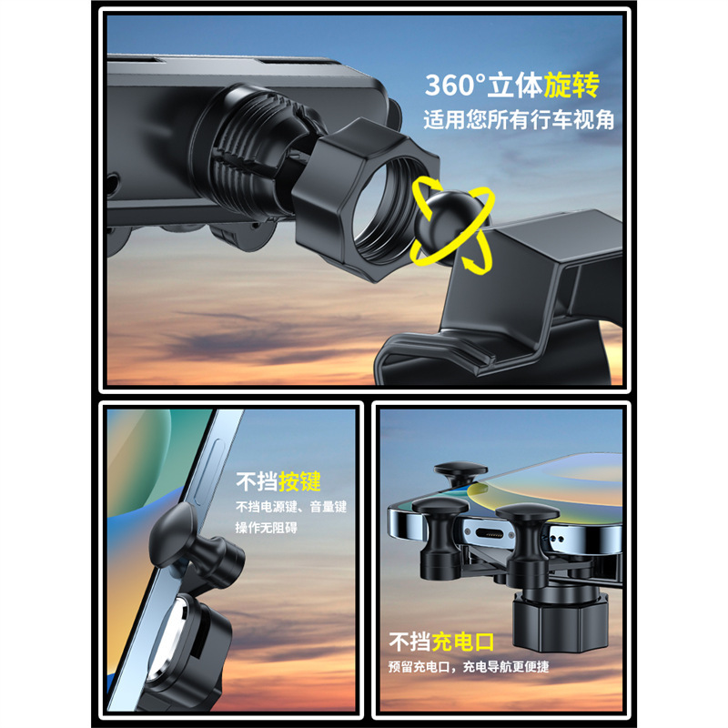 Interior Dashboard Air Vent Mobile Phone Holder for CHANGAN UNI-V/CS35 PLUS/CS55/CS75/EADO - Image 5
