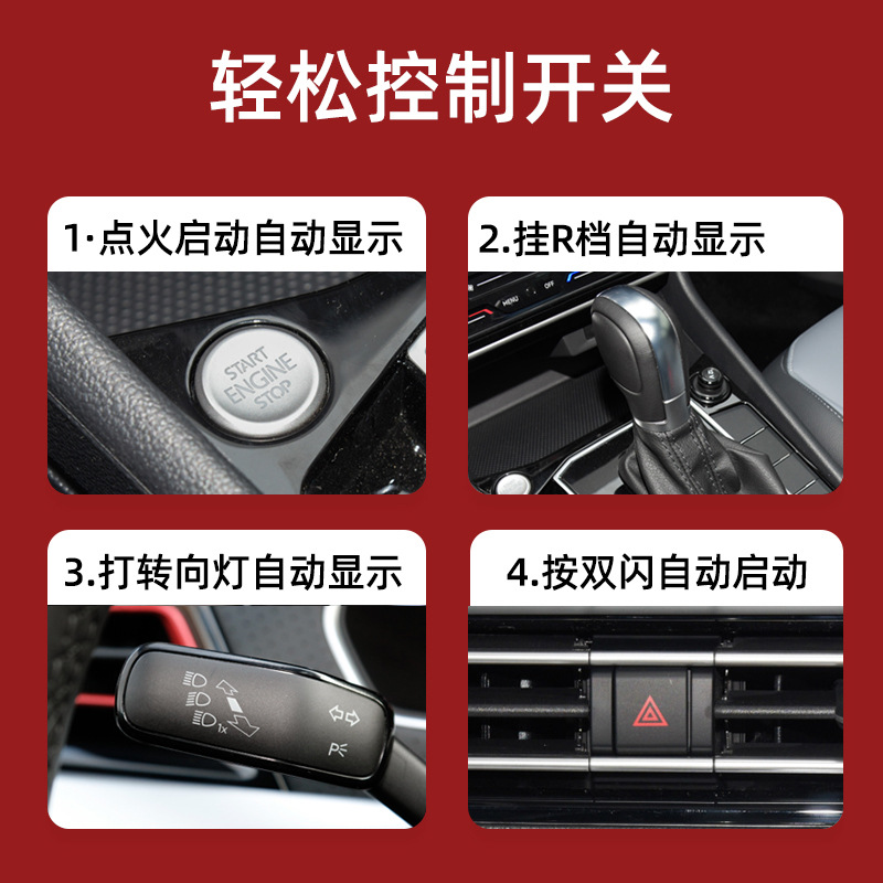 360 Panoramic Surround View Camera System with 3D Decoding for CHANGAN UNI-K UNI-V CS55 CS75 OSHAN X5 X7 - Image 3