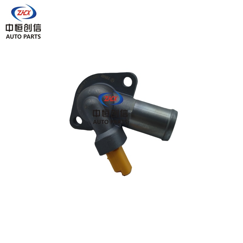 Electronic Thermostat Assembly for CHANGAN UNI-K CS95 CS75 CS55 CX70 1306010-H02 - Image 3