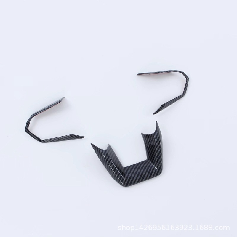 Interior Steering Wheel U-Shaped Button Trim Cover for CHANGAN UNI-V 2022 - Image 3