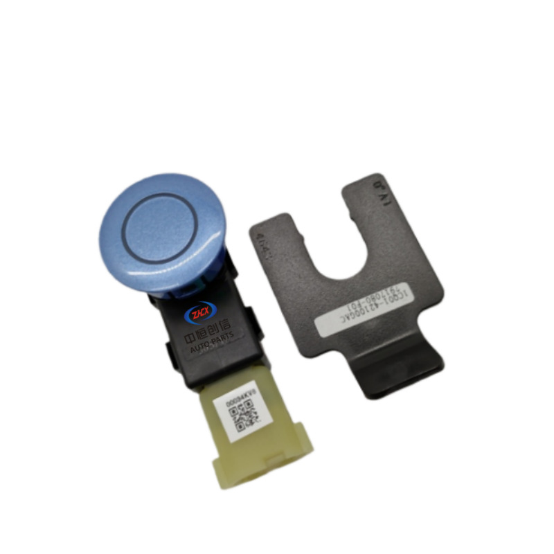 PDC Parking Sensor Reversing Radar for CHANGAN Eado Zhixiang Yuexiang CS35 CS55 CS75 - Image 5