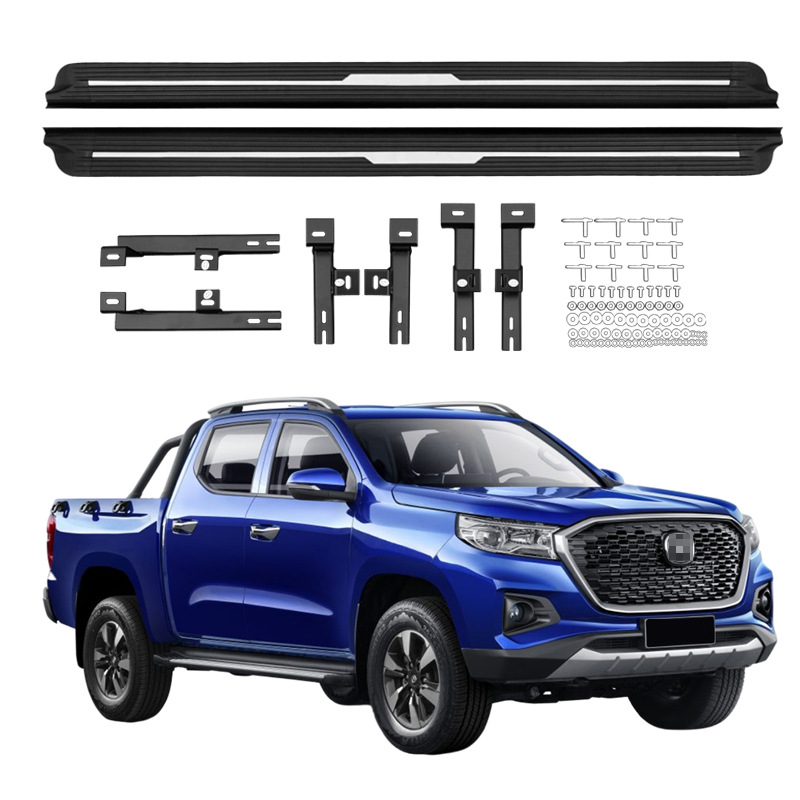 Aluminum Alloy Side Step Pedals and Exterior Welcome Bars for KAICENE F70 and CHANGAN Series - Image 5