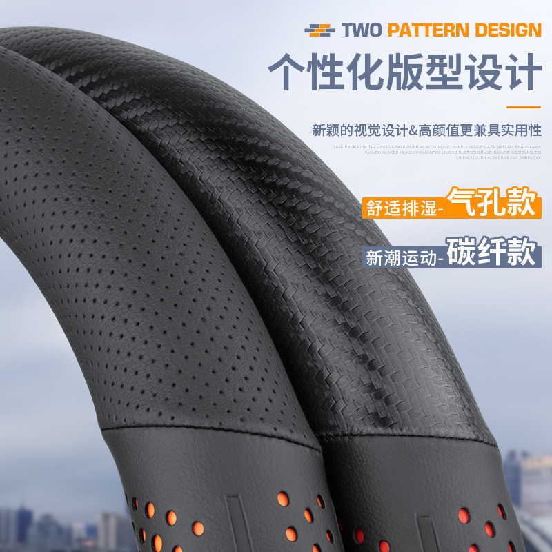 Genuine Leather Steering Wheel Cover for Changan CS75 PLUS, CS55, UNI-V, UNI-K, and CS35 - Image 3