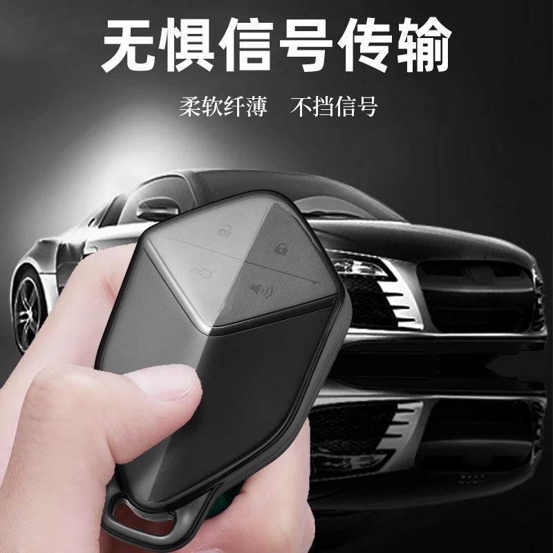 Transparent Protective Key Fob Shell Case and Keychain for DEEPAL SL03 and S07 - Image 3