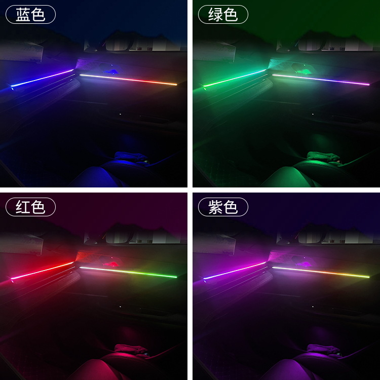Interior Magic Color Ambient Light Kit for 2022 CHANGAN UNI-V 64-Color Molded Decorative Lighting - Image 2