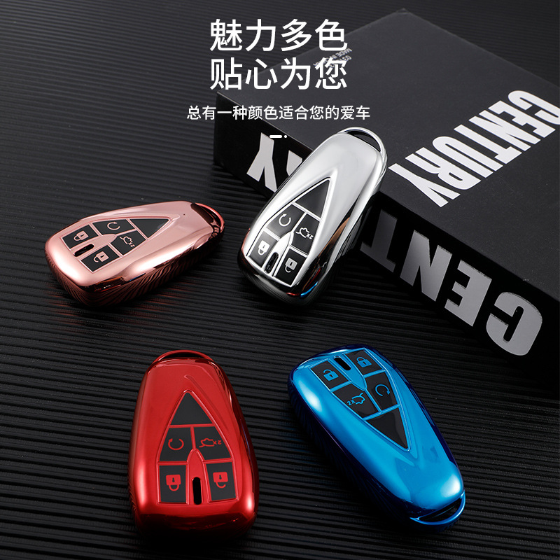 TPU Protective Car Key Cover Case for CHANGAN CS55 PLUS, UNI-T, and OSHAN X7 - Image 3