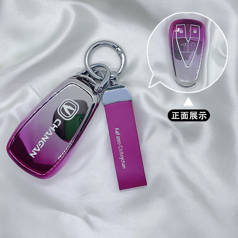 Protective TPU Key Case Cover for CHANGAN UNI-T UNI-K UNI-V and OSHAN X7 X5 CS35 CS55 PLUS - Image 2
