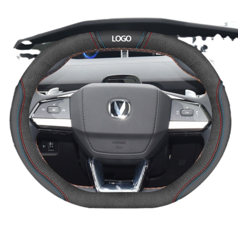 Nappa Leather Steering Wheel Cover for 2022 CHANGAN UNI-K (38cm, Easy Install) - Image 5
