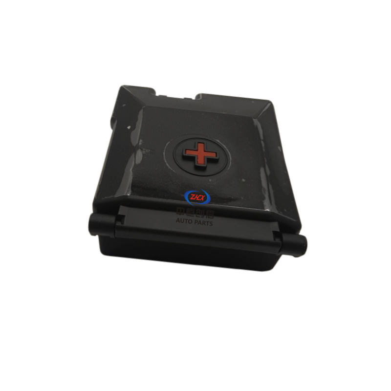Positive Battery Terminal Fuse Box for CHANGAN UNI-V - Image 4