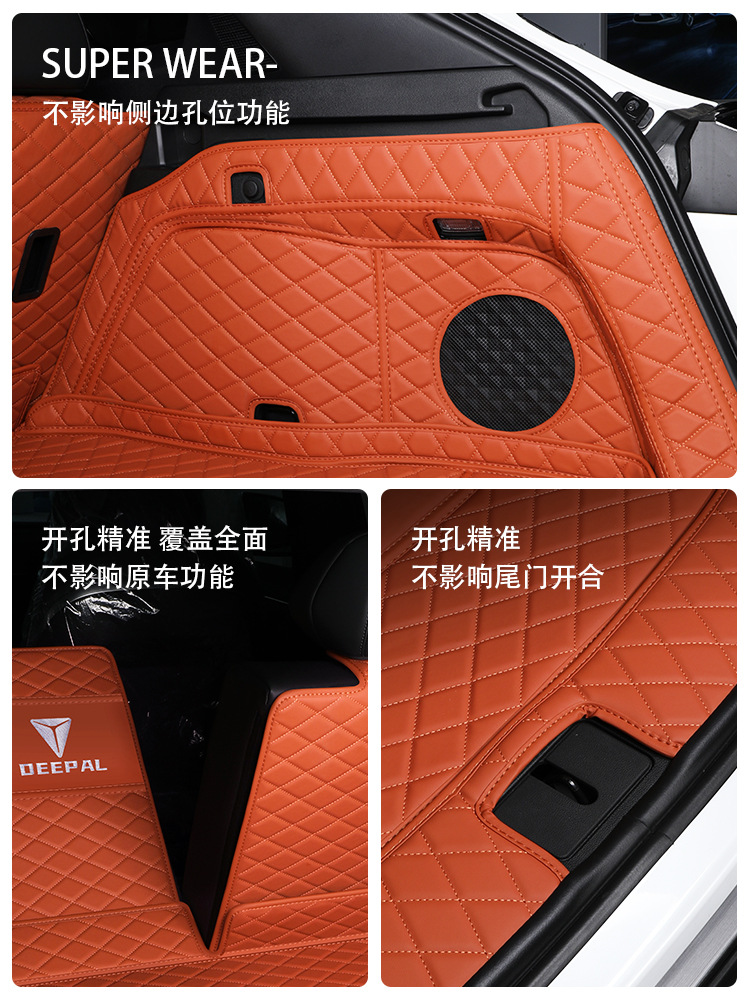 Custom Full Coverage Trunk Mat TPE XPE Non-Slip Tail Box Liner for DEEPAL S07 / S7 - Image 4