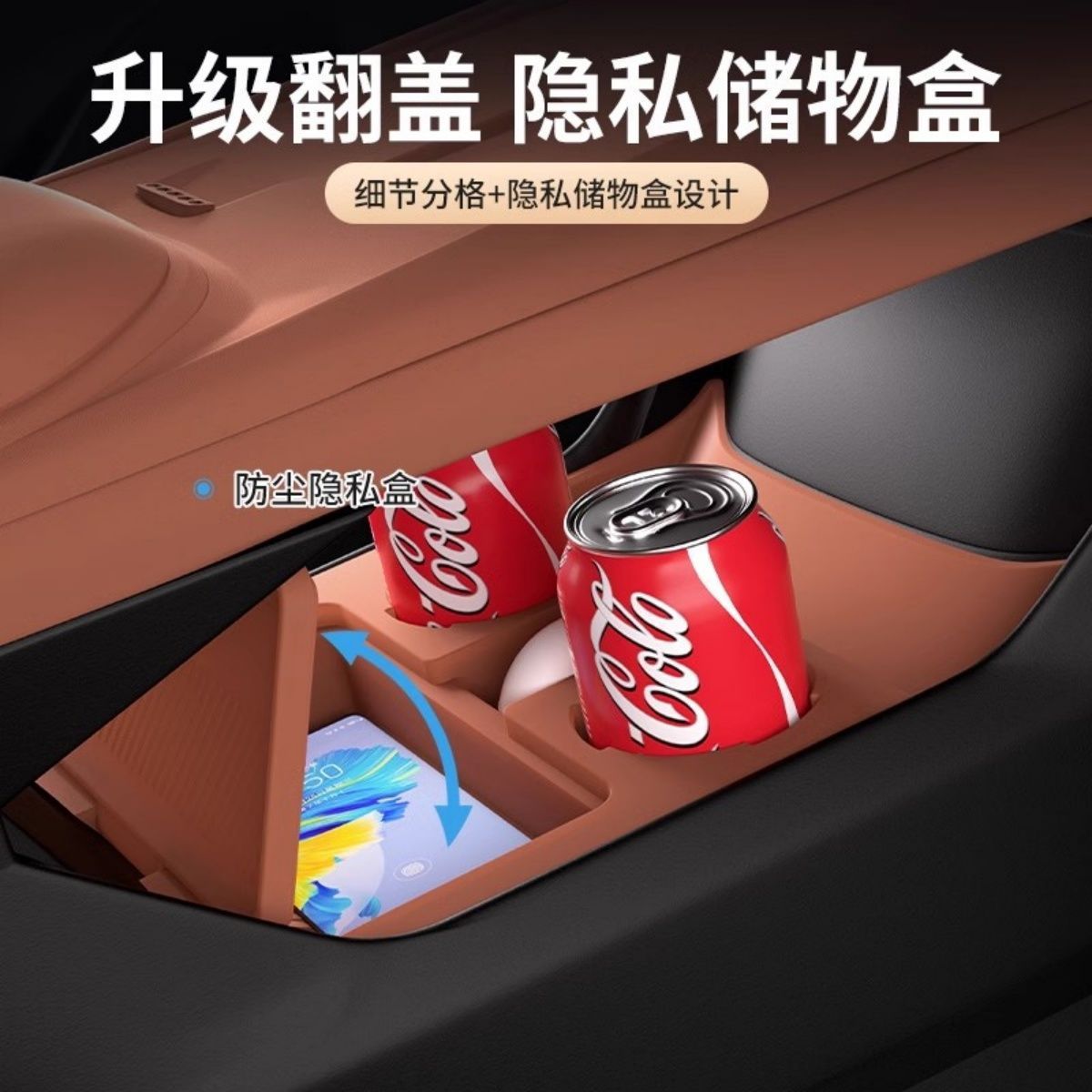 Center Console Lower Storage Box Silicone Organizer for DEEPAL S07 / S7 - Image 4