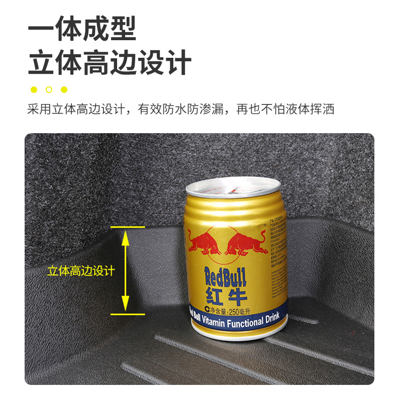 Custom Fit Rubber Trunk Mat Tailbox Liner for Changan CS15 CS85 Ruicheng CC Yuexiang UNI-T UNI-K UNI-Z - Image 2