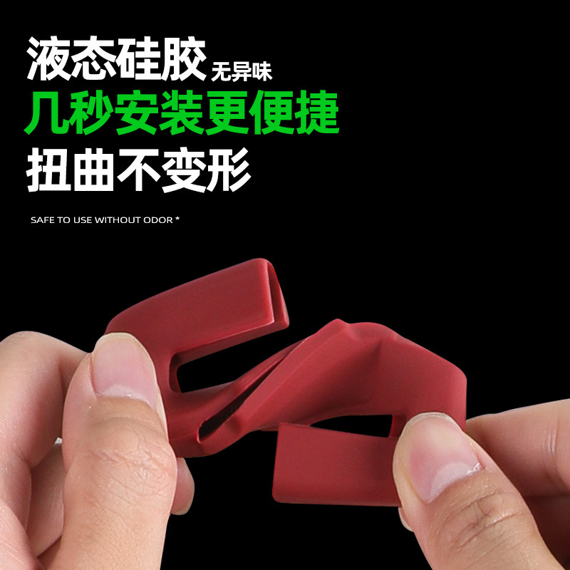 Silicone Seat Belt Buckle Protective Cover Set for CHANGAN Eado, CS75 PLUS, X5 PLUS, and UNI-K - Image 3