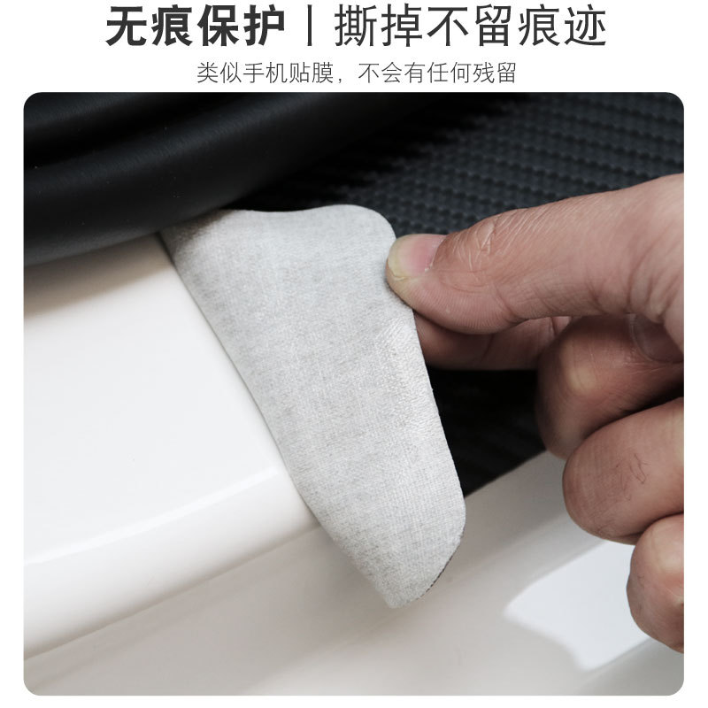 Inner Rear Trunk Bumper Guard Sill Protector Plate for CHANGAN UNI-T - Image 5