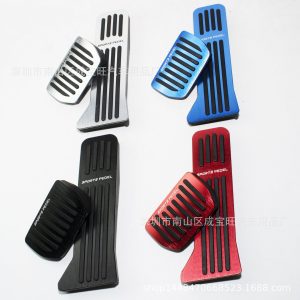 Aluminum Alloy Anti-Slip Accelerator and Brake Pedal Set for DEEPAL SL03 & CHANGAN UNI-K (Blue)