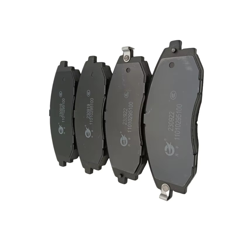 Front Brake Pad Set for CHANGAN Ruixing M90 Semi-Metallic Replacement - Image 2