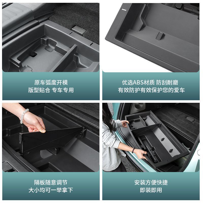 Rear Trunk Storage Box Partition and Organizer Set for DEEPAL S07 S09 L07 2023-2025 - Image 5