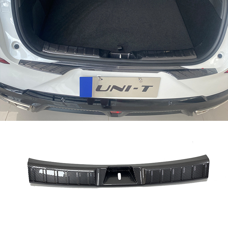 Door Sill Guards and Rear Trunk Guard Strip Carbon Fiber Style for CHANGAN UNI-T 2020 - Image 2