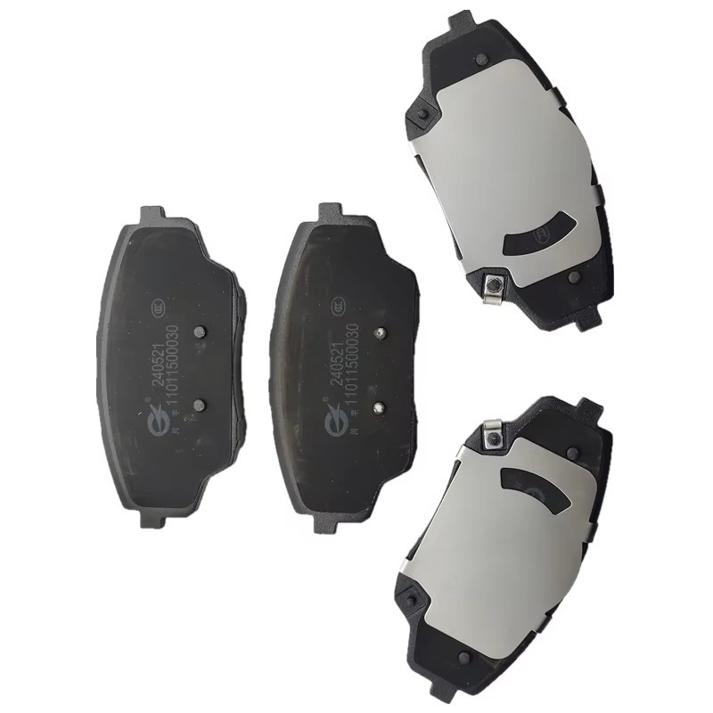 Front Brake Pad Set for Changan CS55 Plus Gen 2 and Changan Nevo Q05 - Image 3