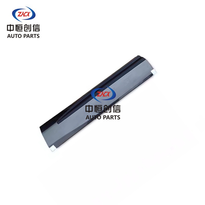 Rear Door Outer Guard Plate Assembly Interstellar Gray for CHANGAN UNI-Z - Image 2