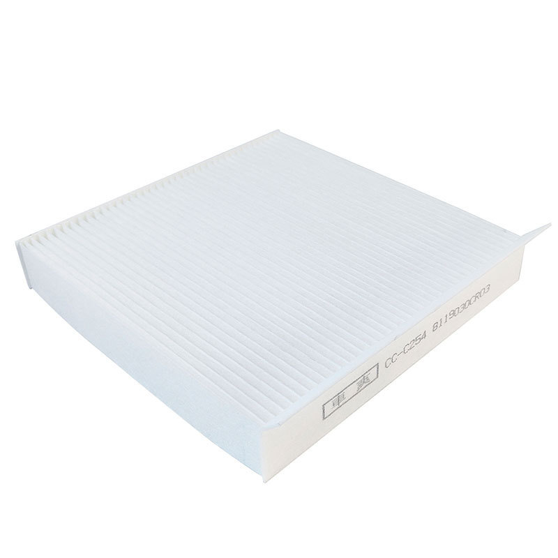 Cabin Air Filter CUK22050 for CHANGAN UNI-K, UNI-K iDD, and UNI-T - Image 4
