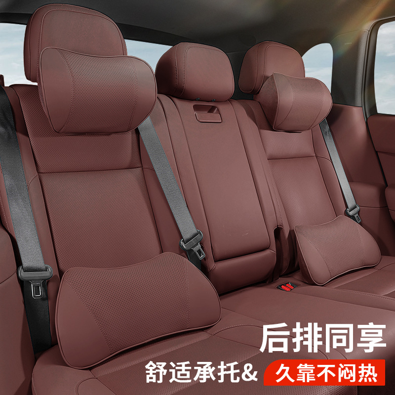 Memory Foam Car Neck Pillow and Lumbar Support Set for DEEPAL S07 S05 S7 SL03 L07 G318 - Image 4