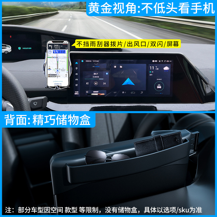 15W Wireless Charging Car Phone Holder for CHANGAN OSHAN X7 PLUS (2022-2023) Center Screen Mount - Image 5