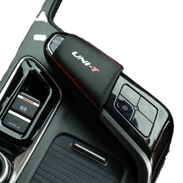 Leather Gear Shift Knob Cover and Armrest Box Protector for CHANGAN UNI-T and UNI-K - Image 5