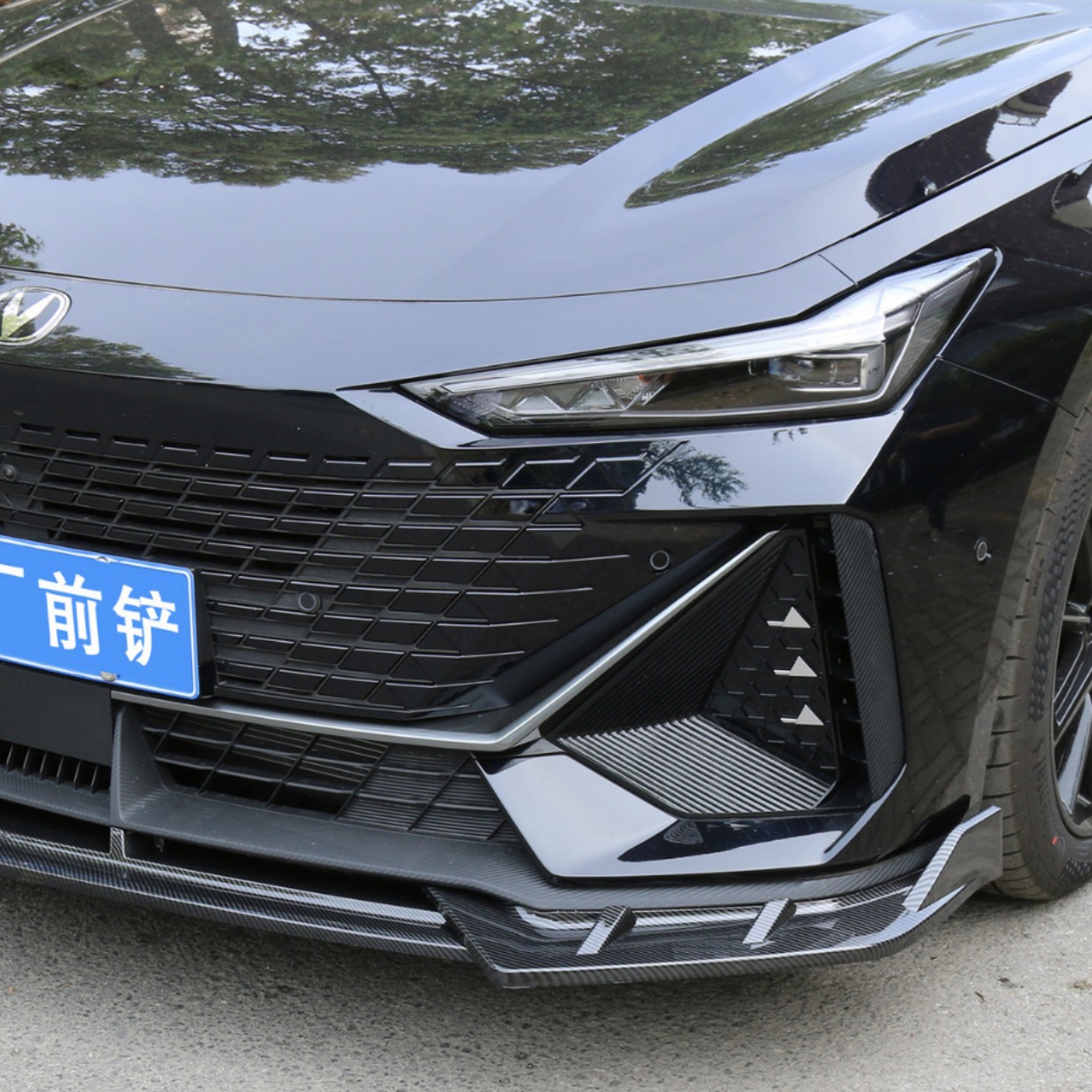 Front Bumper Lip Spoiler and Corner Splitters for CHANGAN UNI-V, Carbon Fiber Pattern - Image 4