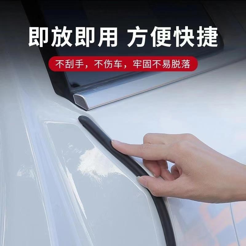 Vehicle Door C-Pillar Sound Insulation Rubber Seal Strip Pair for CHANGAN Series CS75 CS55 CS35 PLUS UNI-V UNI-T UNI-K UNI-Z LUMIN - Image 2
