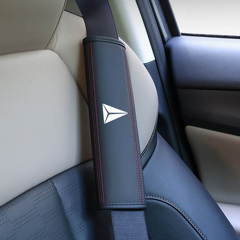 Interior Seat Belt Protective Shoulder Cover Pair for DEEPAL SL03 and S07 - Image 2